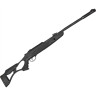 Пневматическая винтовка HATSAN AIRTACT ED 4,5 мм (пластик, 3 Дж) 00206688